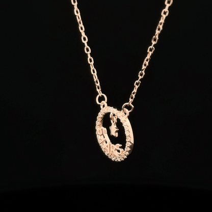Star Chain Pendant