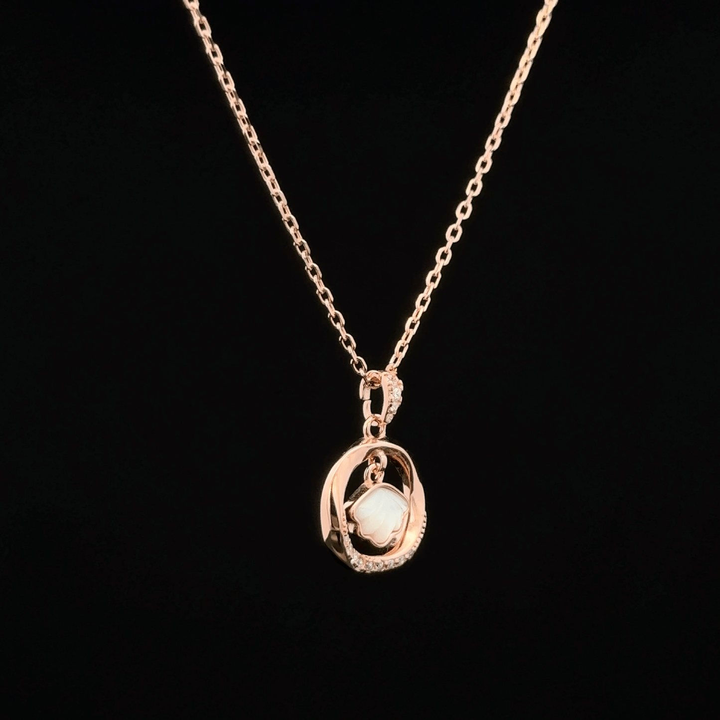 Shell Chain