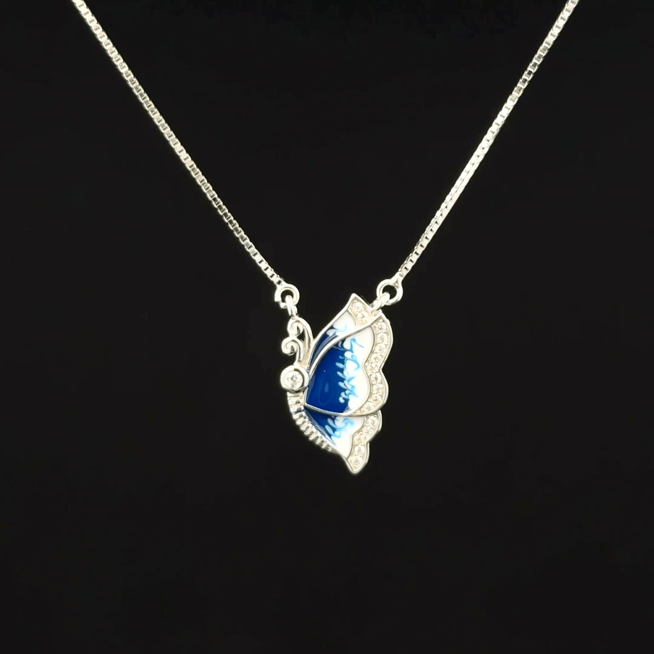 Butterfly Chain Pendant