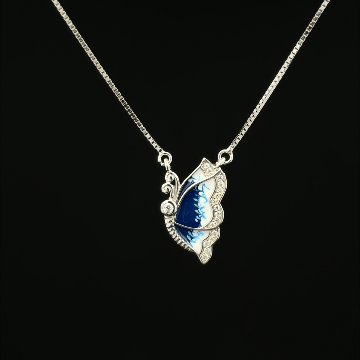 Butterfly Chain Pendant