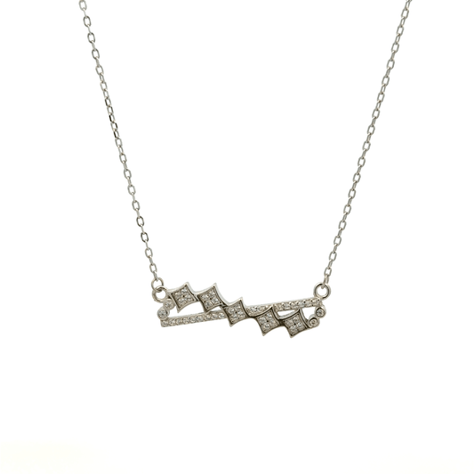 Diamond Shape Dollar
